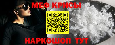 стаф Нягань