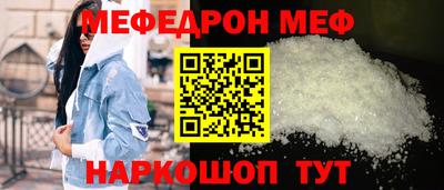 mdpv Обь