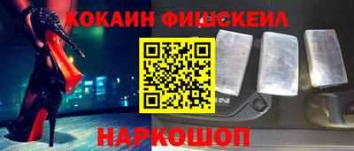 стаф Нягань