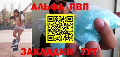 mdpv Обь