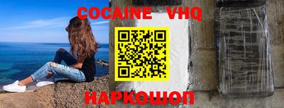 стаф Нягань