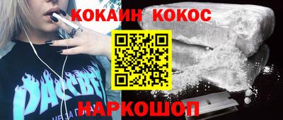 mdpv Обь