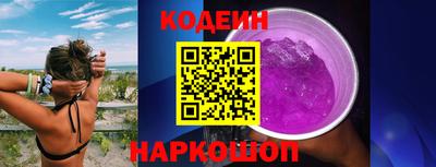 mdpv Обь
