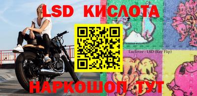 mdpv Обь