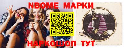 mdpv Обь