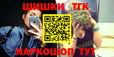 стаф Нягань