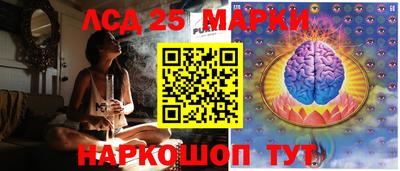 mdpv Обь