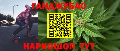 стаф Нягань