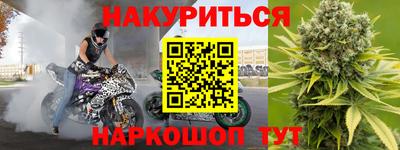 mdpv Обь