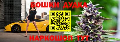 mdpv Обь