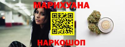 стаф Нягань