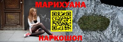 стаф Нягань