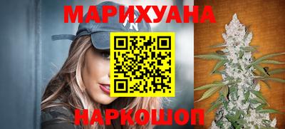 стаф Нягань