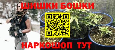 стаф Нягань