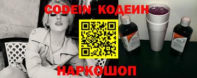 mdpv Обь