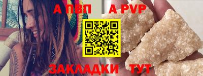 mdpv Обь