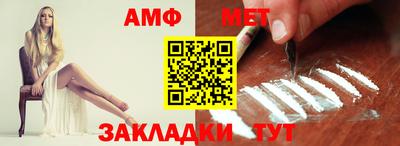 стаф Нягань