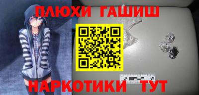 стаф Нягань