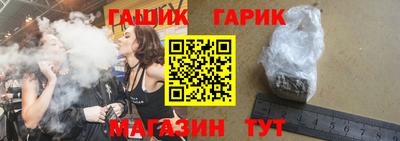 стаф Нягань