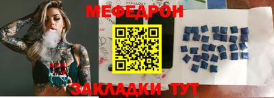 mdpv Обь