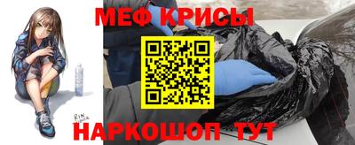 mdpv Обь
